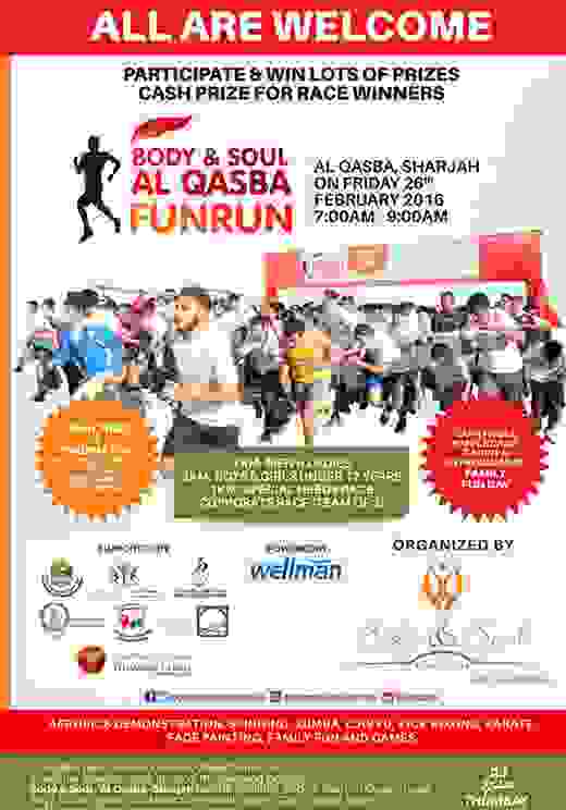 Annual Fun Run 